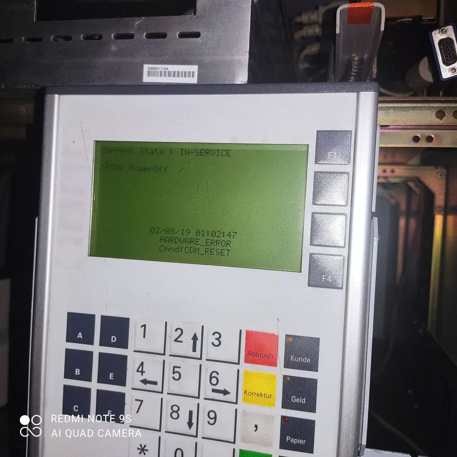 خودپرداز شخصی|ماشینآلات صنعتی|ایرانشهر, |دیوار