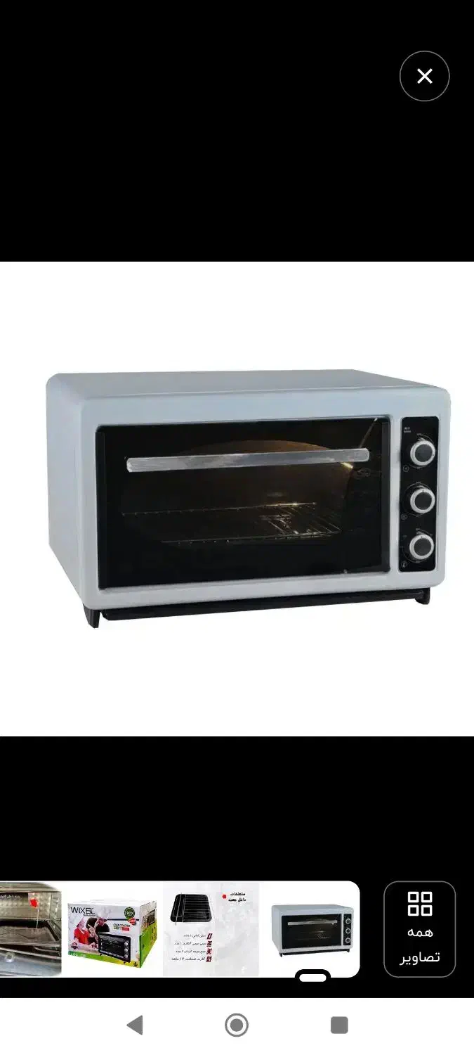 فروش توستر|اجاق گاز و لوازم برقی پخت‌وپز|قروه, |دیوار