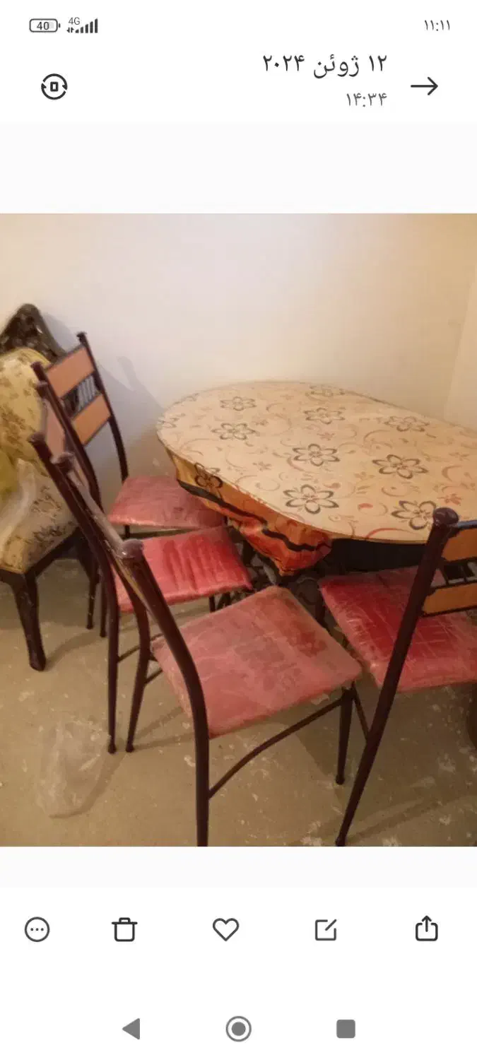 میز صندلی تمیز چهار نفره ،|میز و صندلی غذاخوری|شوشتر, |دیوار