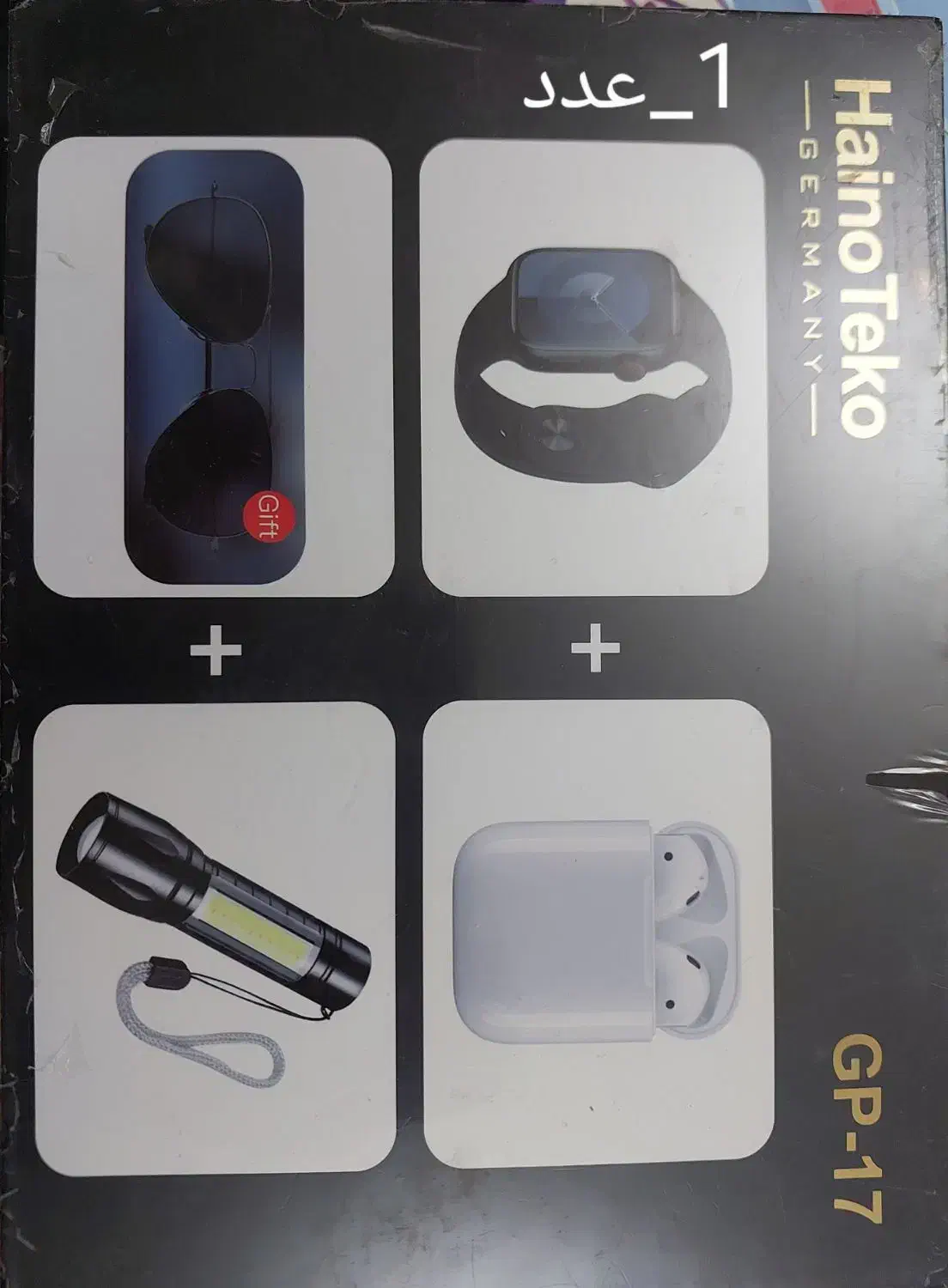 مقداری لوازم جانبی موبایل به قیمت عمده فروش یکجا|لوازم جانبی موبایل و تبلت|اراک, |دیوار