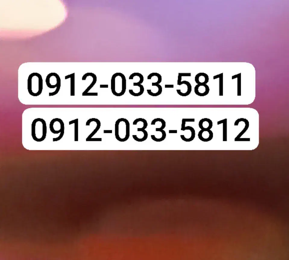 ۰۹۱۲ سیم کارت|سیم‌کارت|تهران, چیتگر جنوبی|دیوار