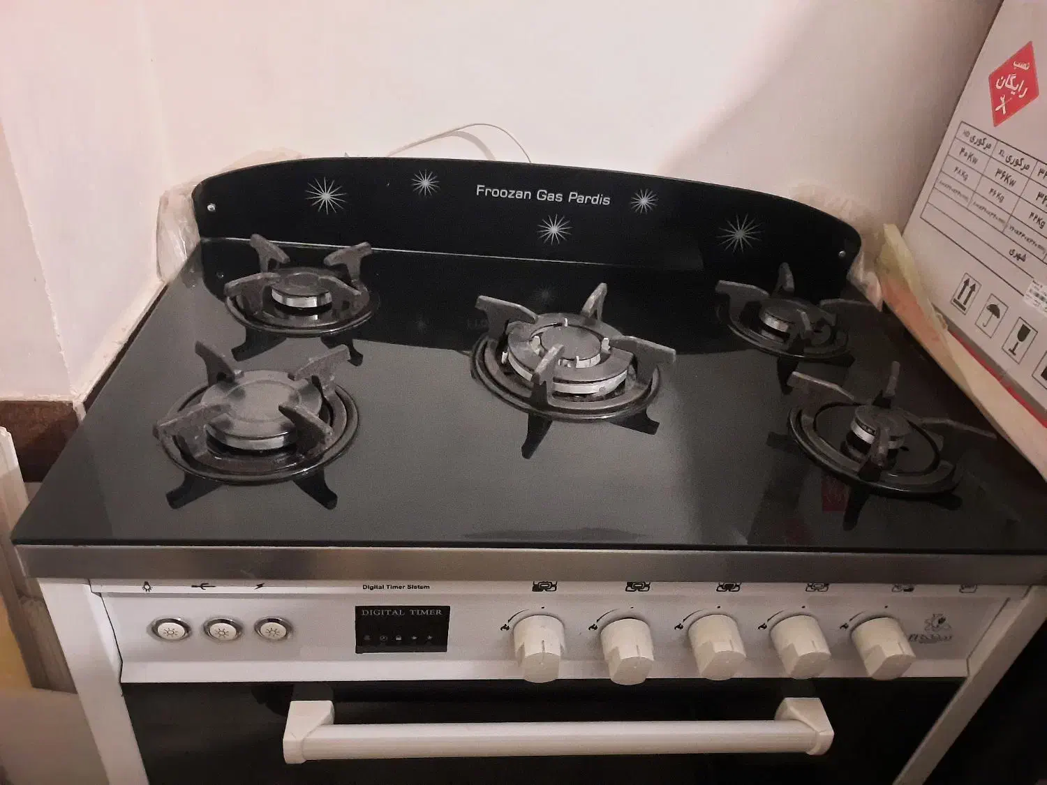 گازصحفه شیشه|اجاق گاز و لوازم برقی پخت‌وپز|سنندج, |دیوار