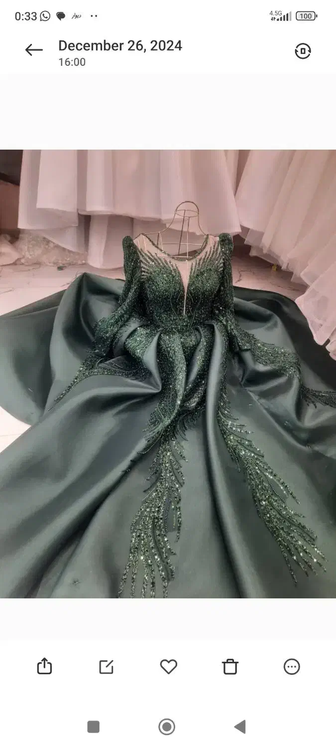 لباس نامزدی سبز|لباس|کرج, کوی زنبق|دیوار