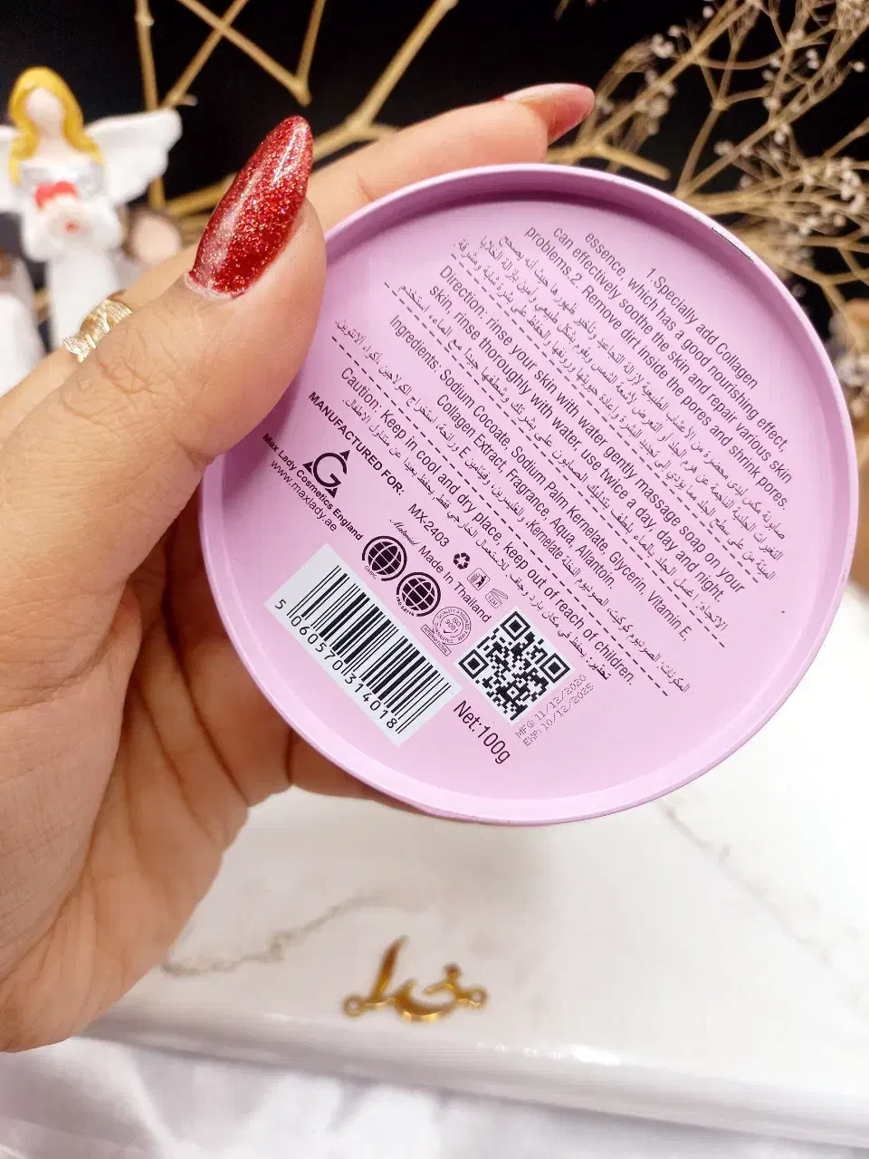 صابون مکس لیدی|آرایشی، بهداشتی، درمانی|درگز, |دیوار