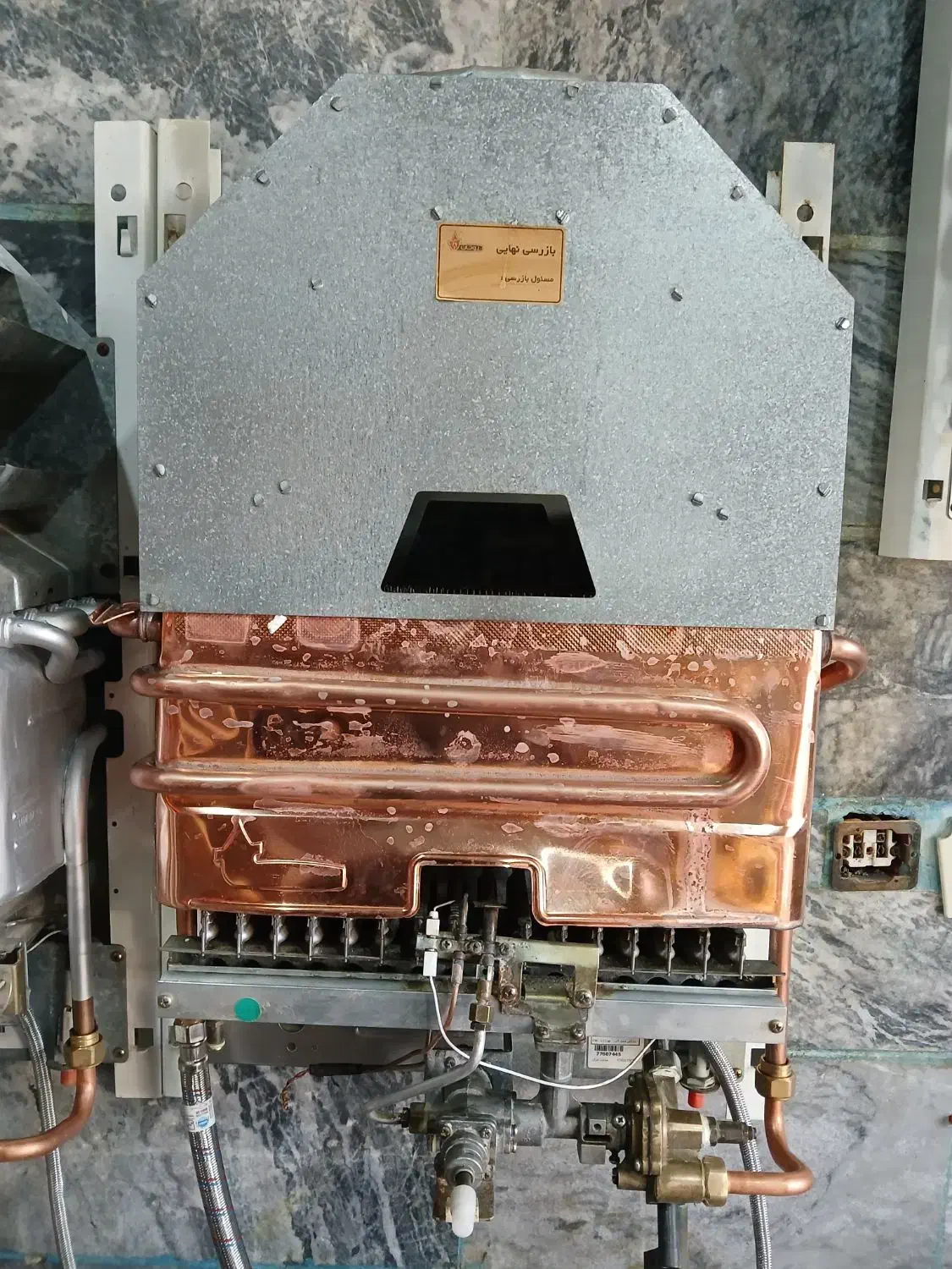آبگرمکن جدیدوکم فشار نصف قیمت بافرسوده هم عوض میشه|خدمات پیشه و مهارت|بروجرد, |دیوار