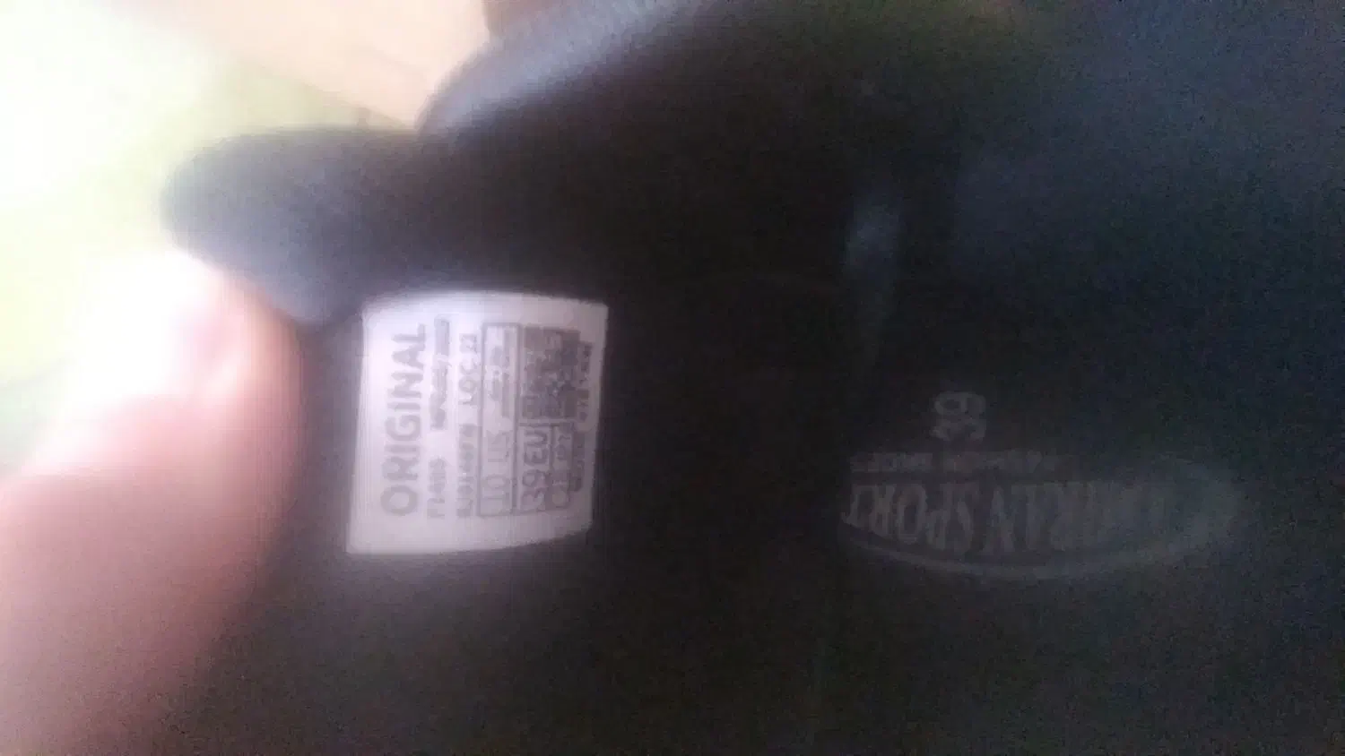 یک عددکتونی ادیداس اورجینال سایز۳۹|حراج|پرند, فاز ۵|دیوار