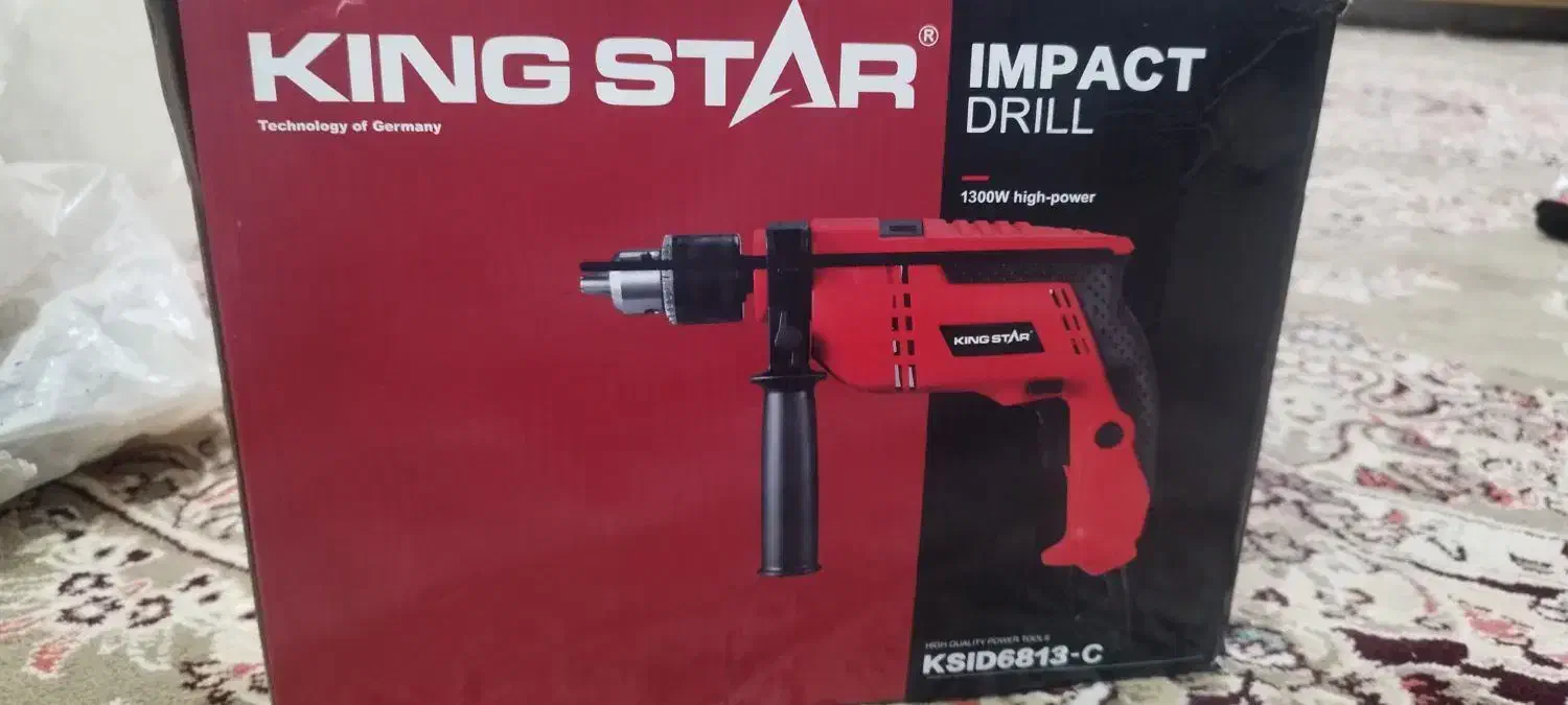 دریل ومینی سنگ|ابزارآلات|بم, |دیوار