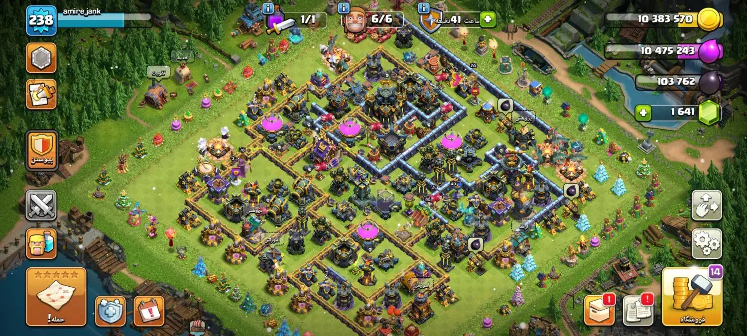 اکانت گلش|کنسول، بازی ویدئویی و آنلاین|اردبیل, |دیوار