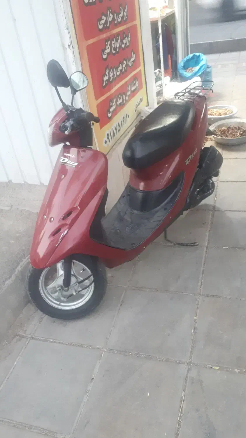 پاکشتی دیو|موتورسیکلت|اراک, |دیوار