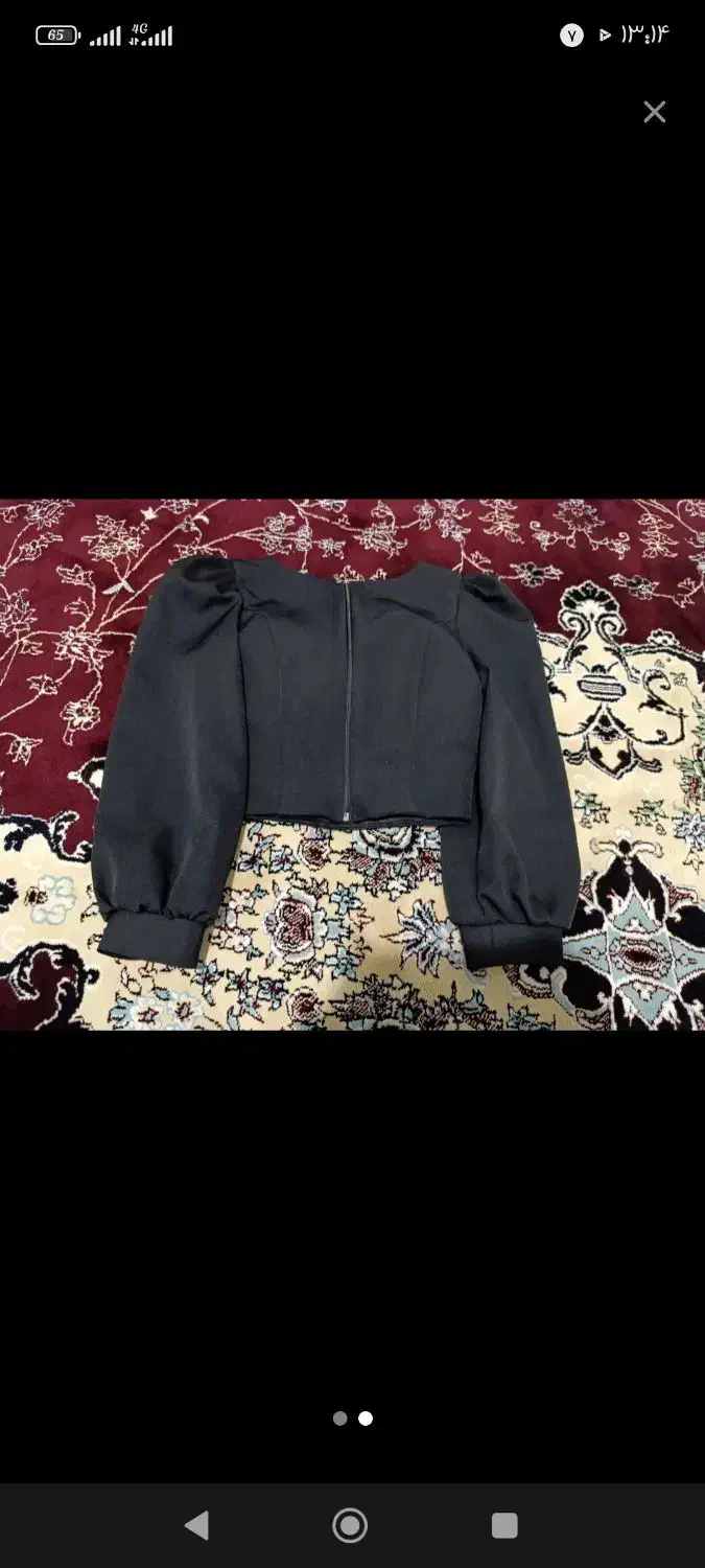 کراپ مجلسی|لباس|همدان, |دیوار