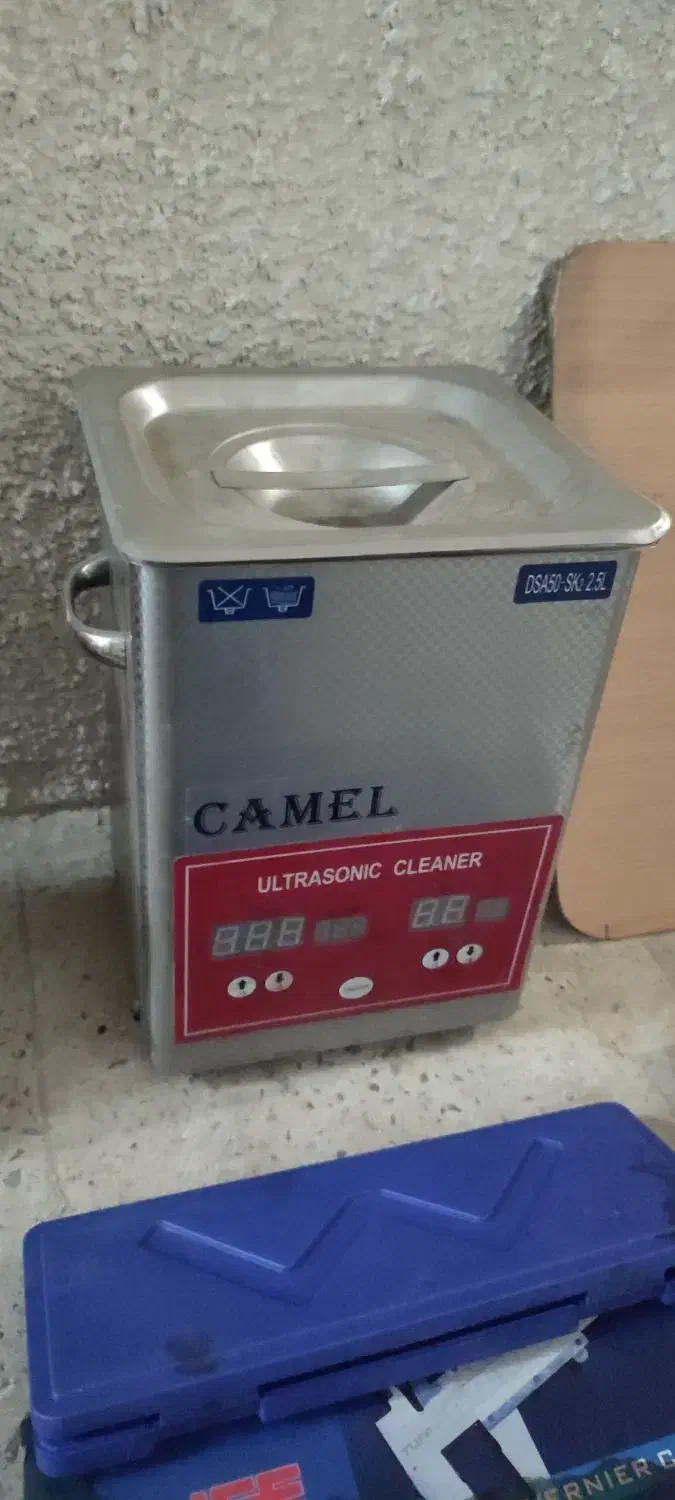 ابزار طلا سازی|جواهرات|ملارد, |دیوار