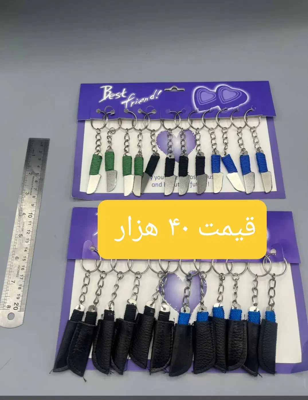 چاقوی خوشگل و ارزان|کلکسیون و سرگرمی|ابهر, |دیوار