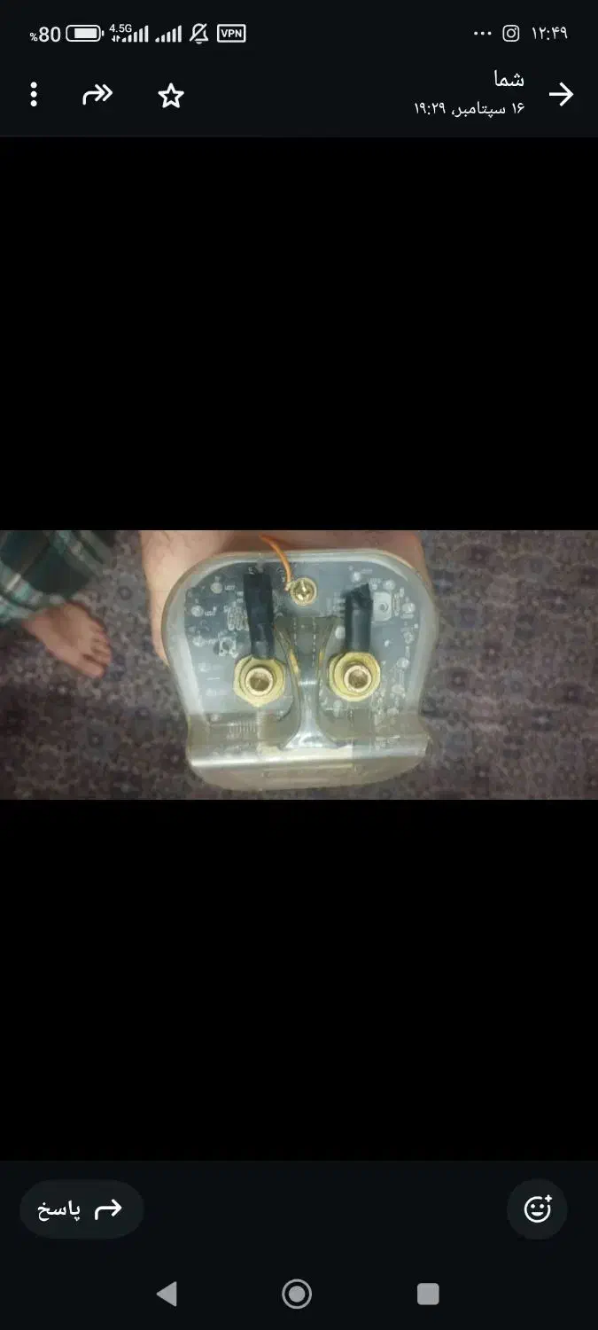 صوتی خازن|صوتی و تصویری|فردیس, شهرک شهید حسینی|دیوار