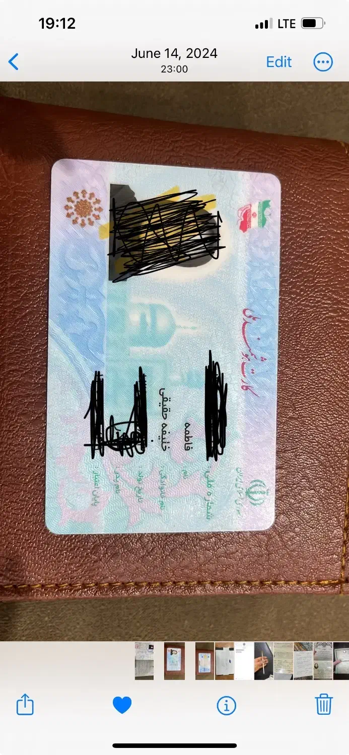 مدارک ماشین و‌شخصی گم کردم|اشیا|بوشهر, |دیوار