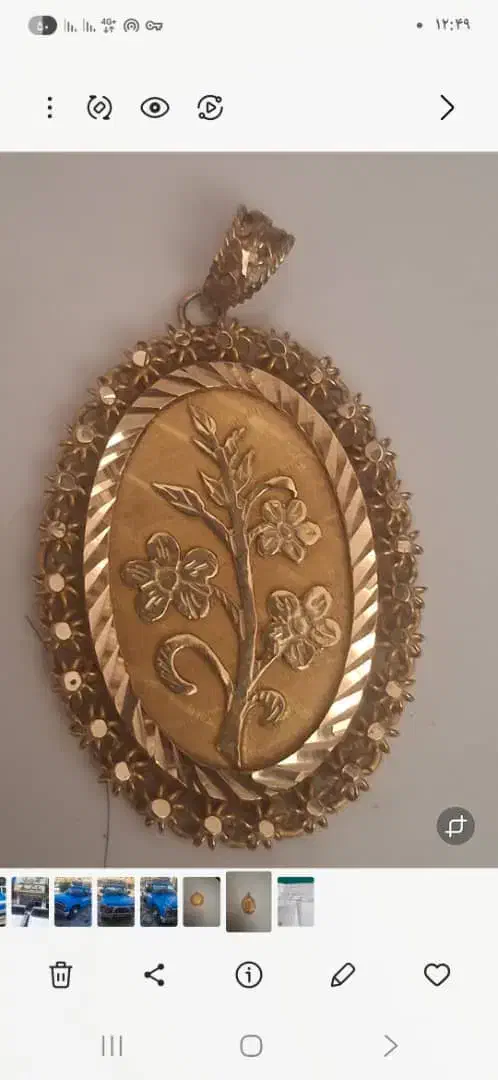 طلای شیک و تمیز|جواهرات|دهدشت, |دیوار