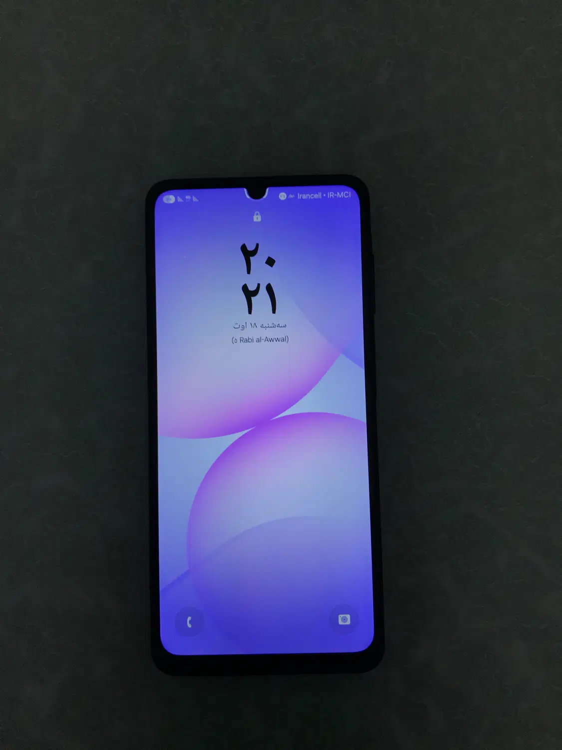 Samsung A07|موبایل|میاندوآب, |دیوار