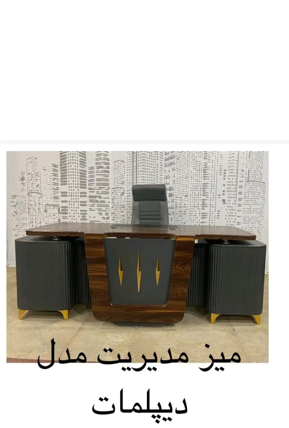 میز های اداری مدیریت کنفرانس کتابخانه|دفتر کار|چهاردانگه (تهران), |دیوار