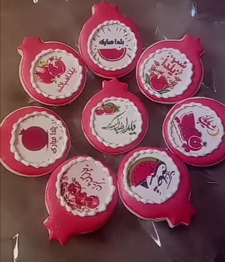 گیفت خاص برای انواع مراسم باکیفیت و اقتصادی|خدمات پذیرایی، مراسم|بیرجند, |دیوار