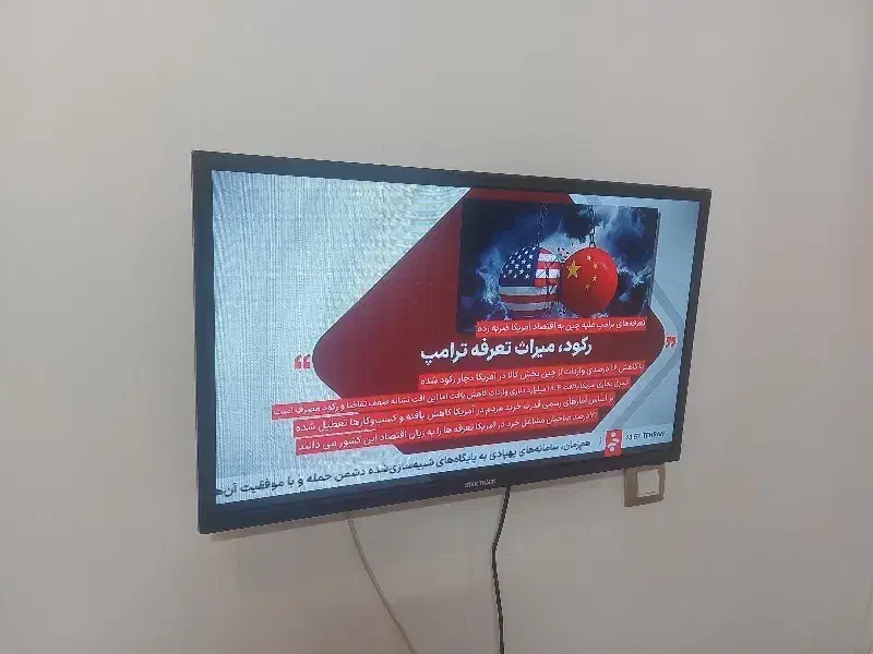 ال ای دی ۳۲ رسیور دار به همراه گیره دیواری|تلویزیون و پروژکتور|تربت جام, والفجر|دیوار