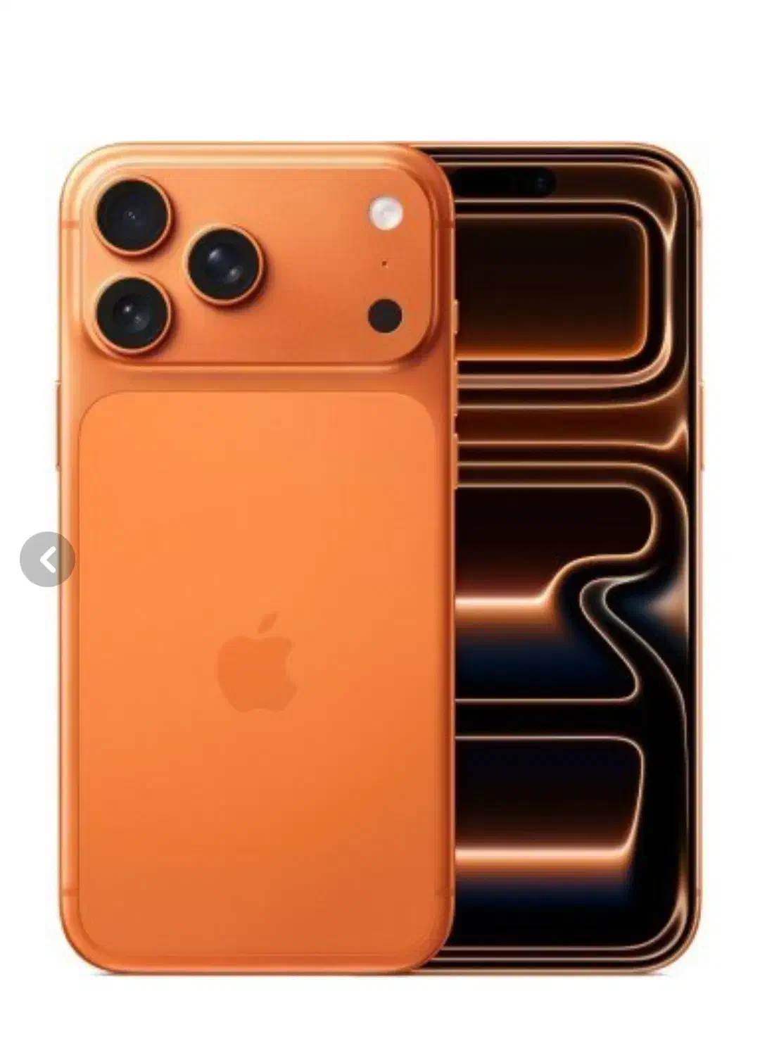 آیفون ۱۷ پرومکس|موبایل|بوشهر, |دیوار