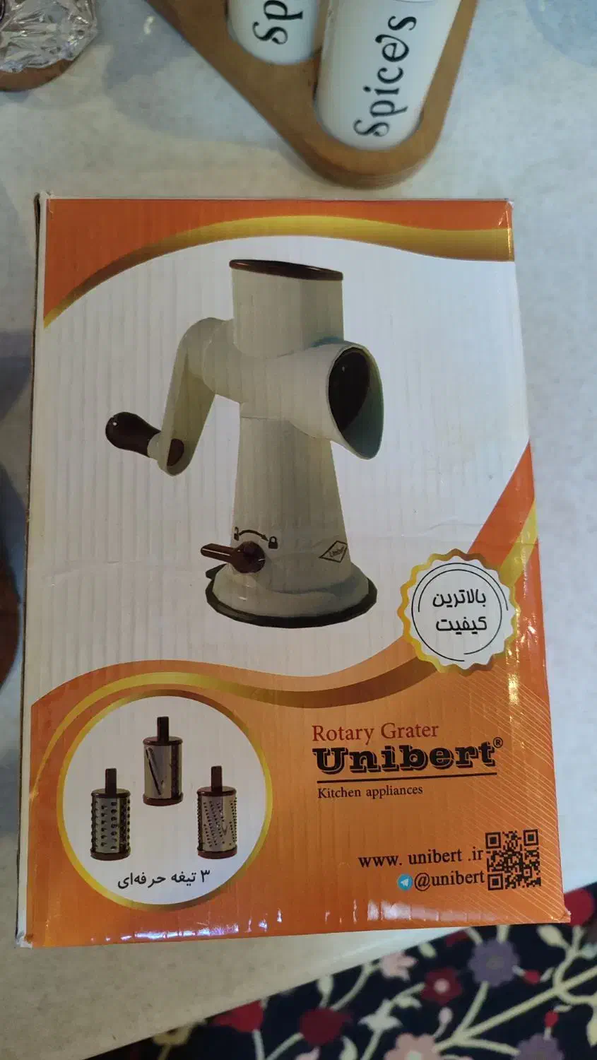 رنده چرخشی|خردکن، آسیاب، غذاساز|تهران, شهرک فردوس (حسینی)|دیوار