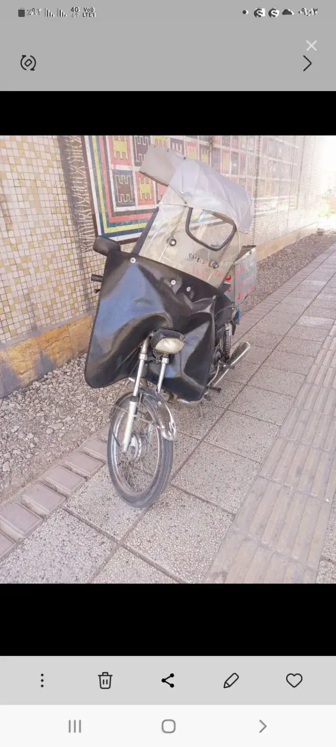 لوله بازکنی با فنربرقی و تخلیه چاه|خدمات پیشه و مهارت|شیراز, سفیرشمالی|دیوار