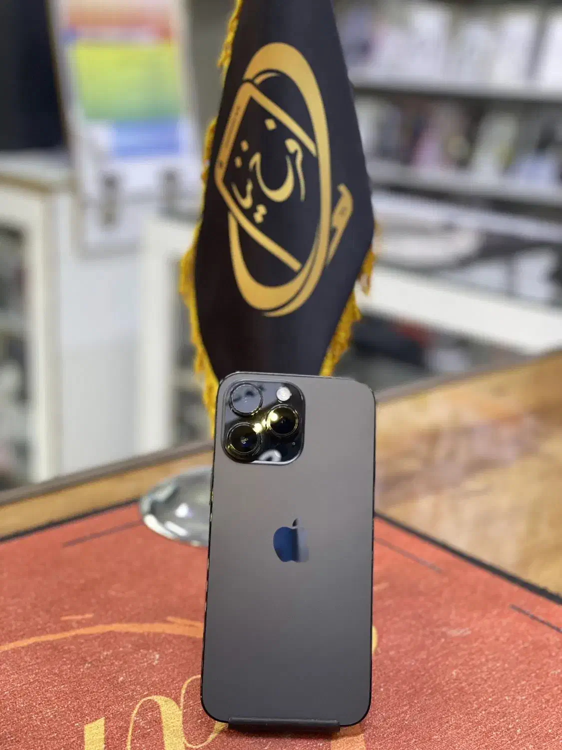 apple15|موبایل|نیشابور, مازول|دیوار
