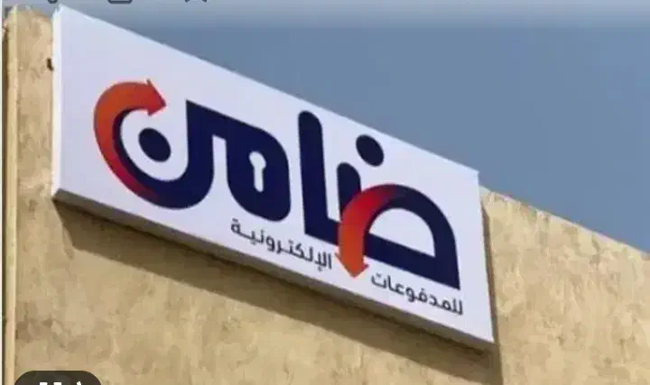 ضامن لازم دارم|خدمات مالی، حسابداری، بیمه|قدس, شهر‌قدس|دیوار