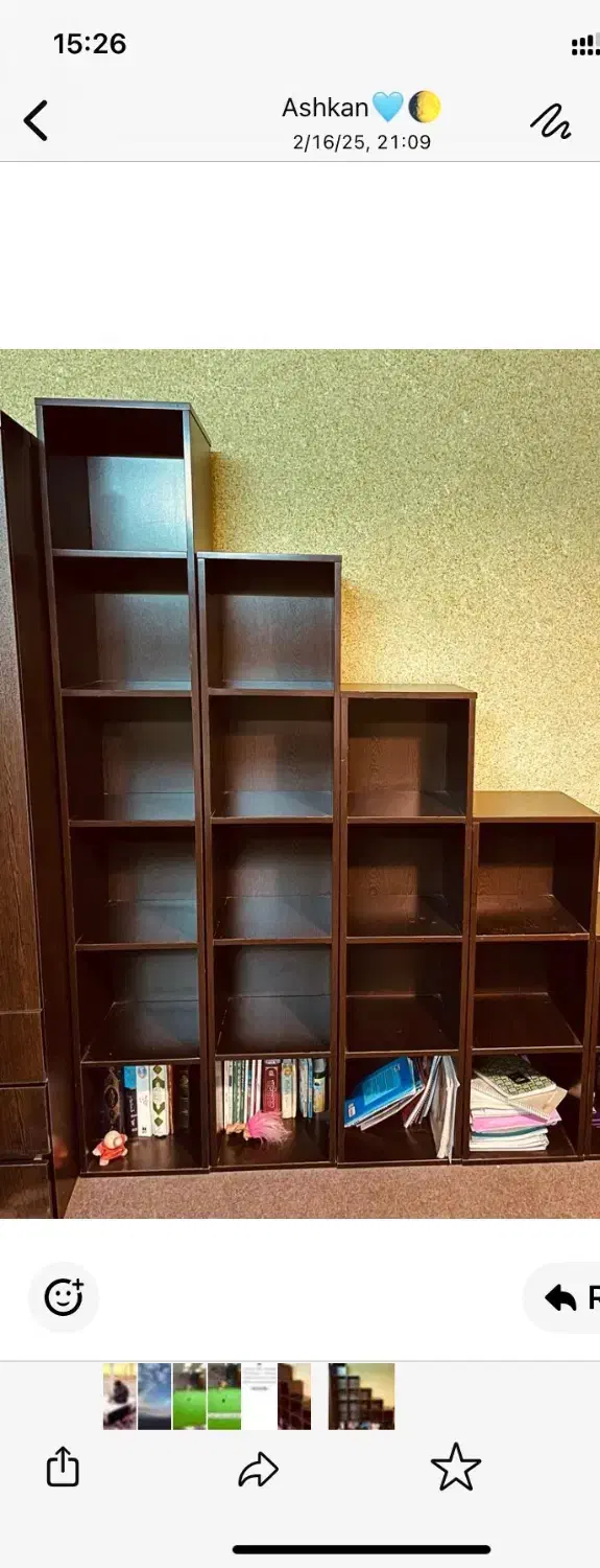 دکوری|کتابخانه، شلف، قفسههای دیواری|کرمان, |دیوار