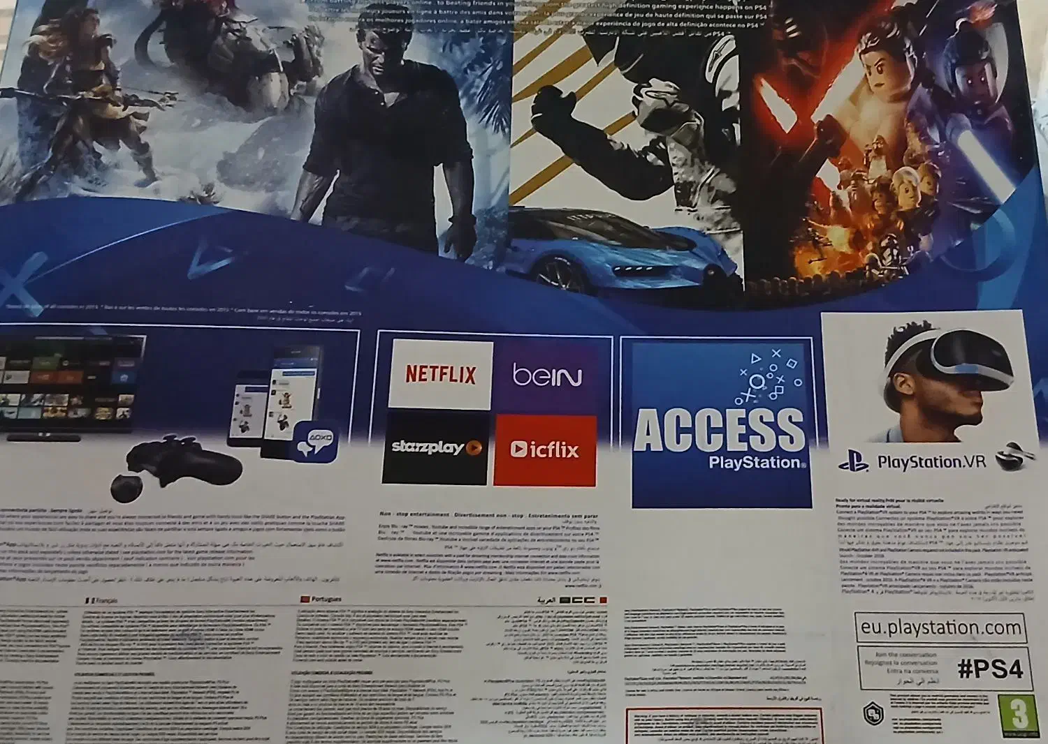 ps4 اسلیم ۵۰۰ کپی خور|کنسول، بازی ویدئویی و آنلاین|گرگان, |دیوار