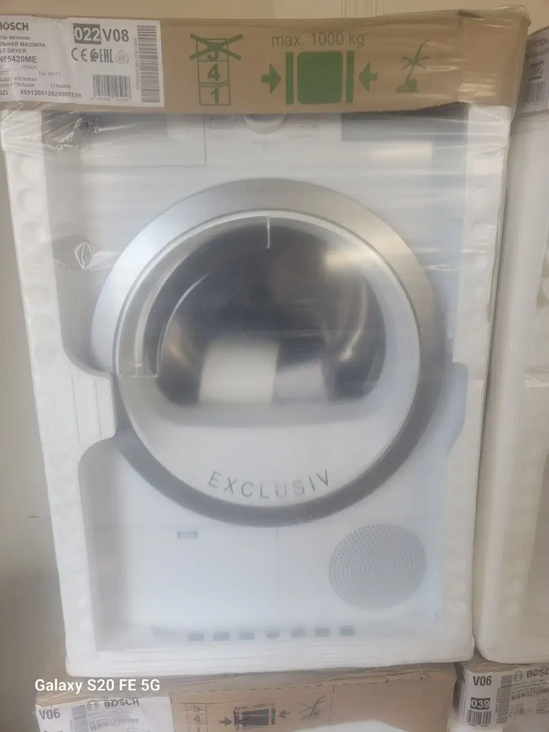 لباسشویی بوش 32760|ماشین لباسشویی و خشککن لباس|تهران, ایران|دیوار