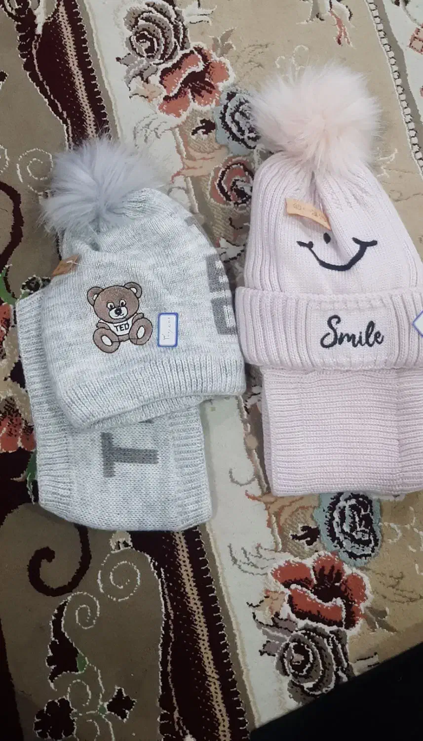 شال و کلاه نو|لباس|اردبیل, |دیوار