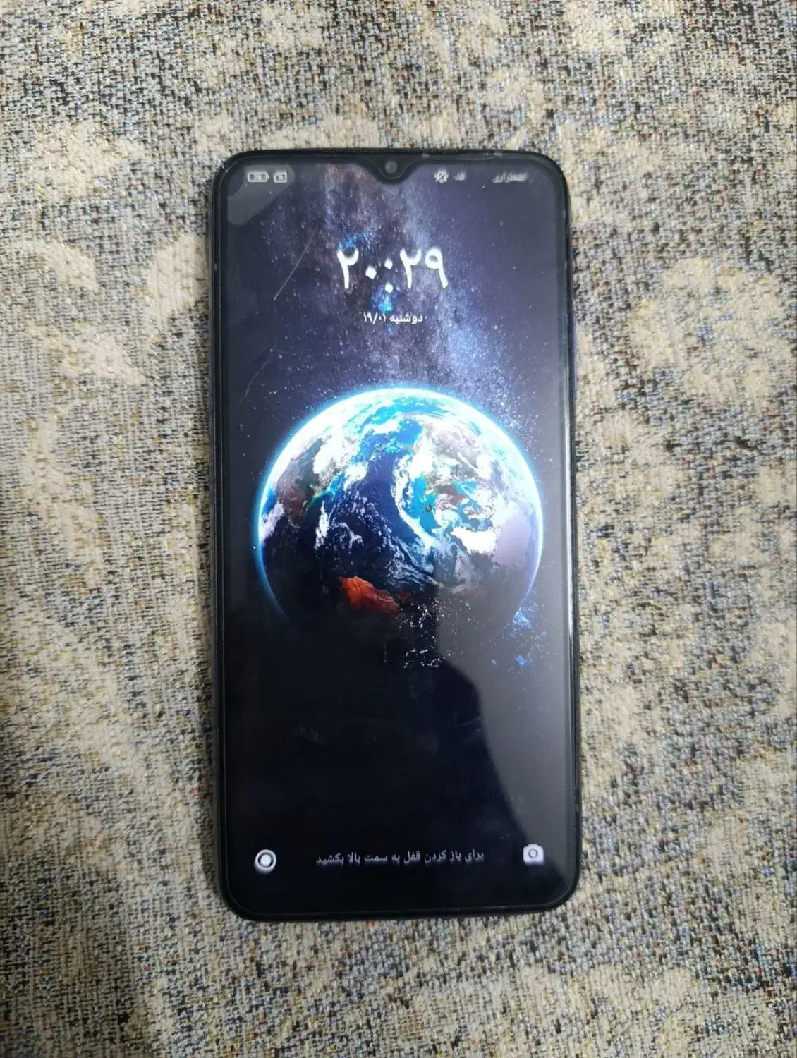 گوشی poco. M3|موبایل|مشهد, چهنو|دیوار