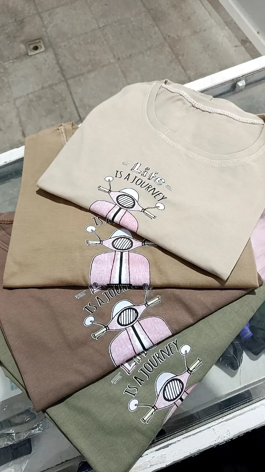 کراپ پنبه ای|لباس|کرمانشاه, |دیوار