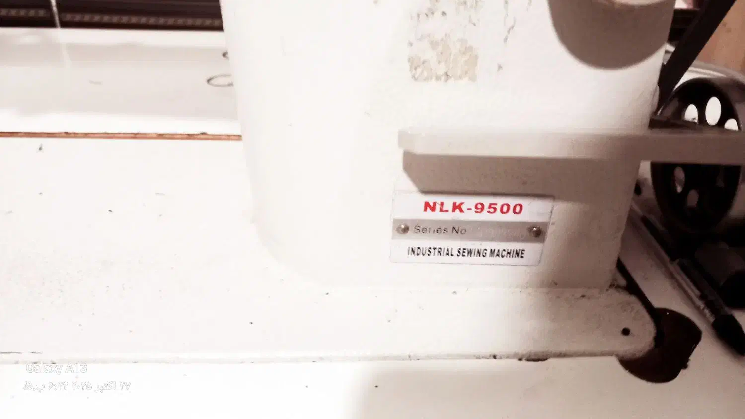 چرخ خیاطی|چرخ خیاطی و ریسندگی|کوهدشت, |دیوار