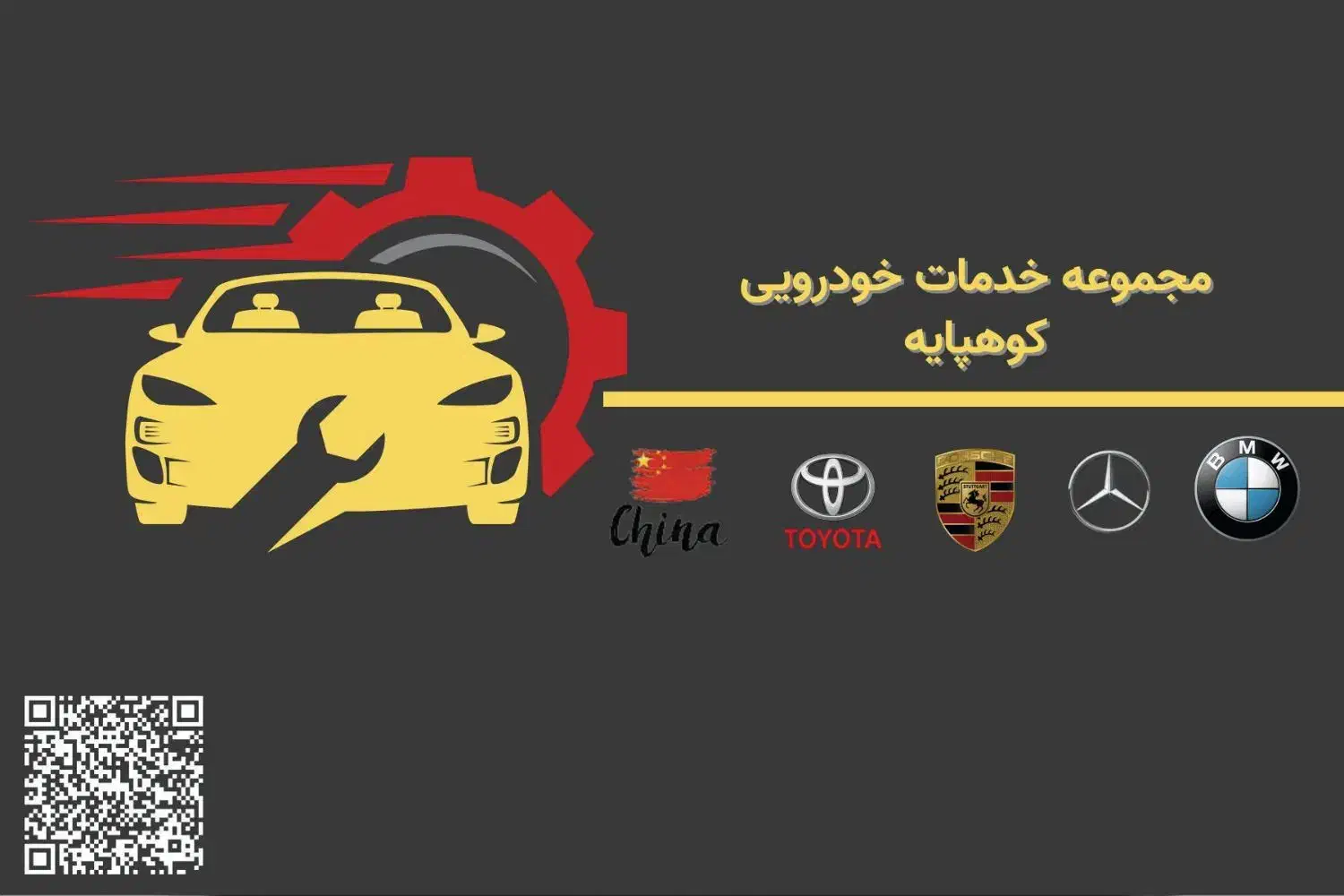 اجاره مغازه|اجارهٔ مغازه و غرفه|تهران, دارآباد|دیوار