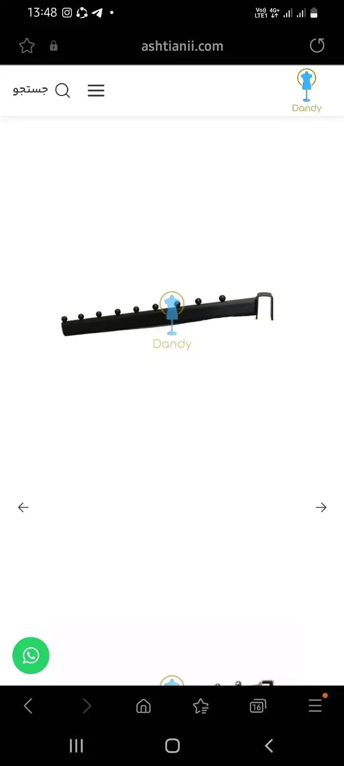 فروش کلیه وسایل بوتیک|فروشگاه و مغازه|رشت, معلم|دیوار