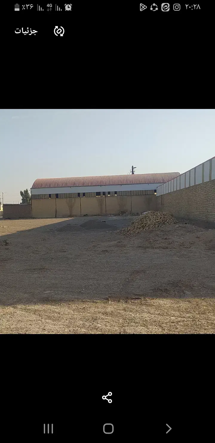 سوله بزرگ  شهرک صنعتی شمس اباد 1|فروش دفتر صنعتی، کشاورزی، تجاری|میبد, |دیوار