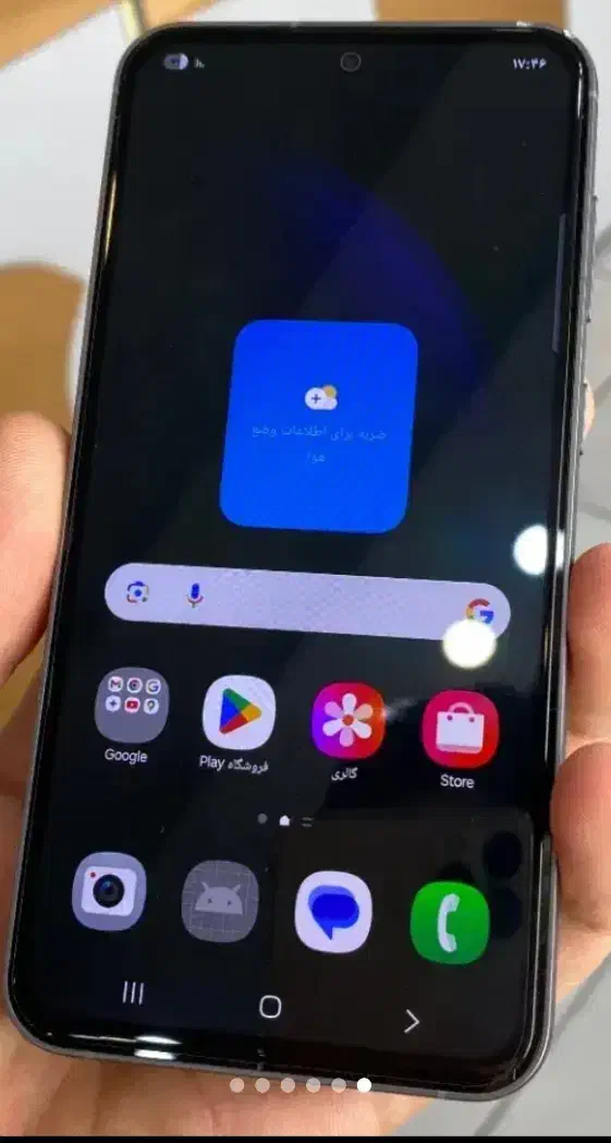 با متور  تمیز هم معاوضه  میکنم گوشی S23fe|موبایل|یزد, |دیوار