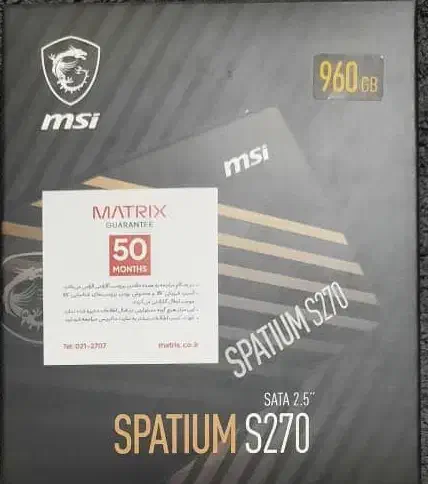 ssd 1tb msi هارد اس اس دی ۹۶۰ گیگابلیت ام اس ای|قطعات و لوازم جانبی رایانه|تهران, میدان ولیعصر|دیوار