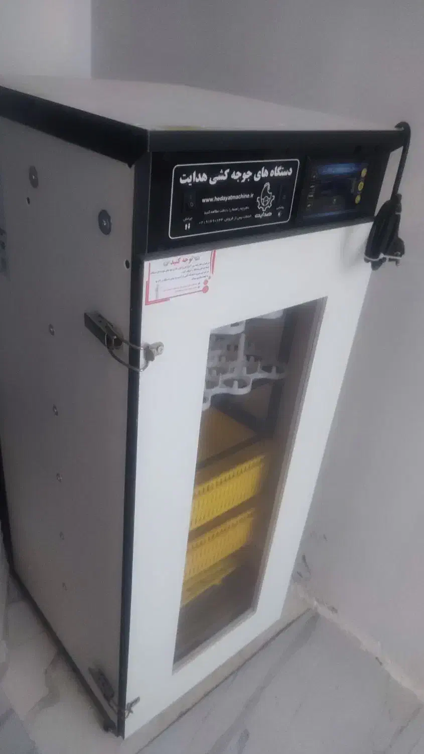 دستگاه جوجه کشی صنعتی|ماشین‌آلات صنعتی|هشتگرد, فشند|دیوار