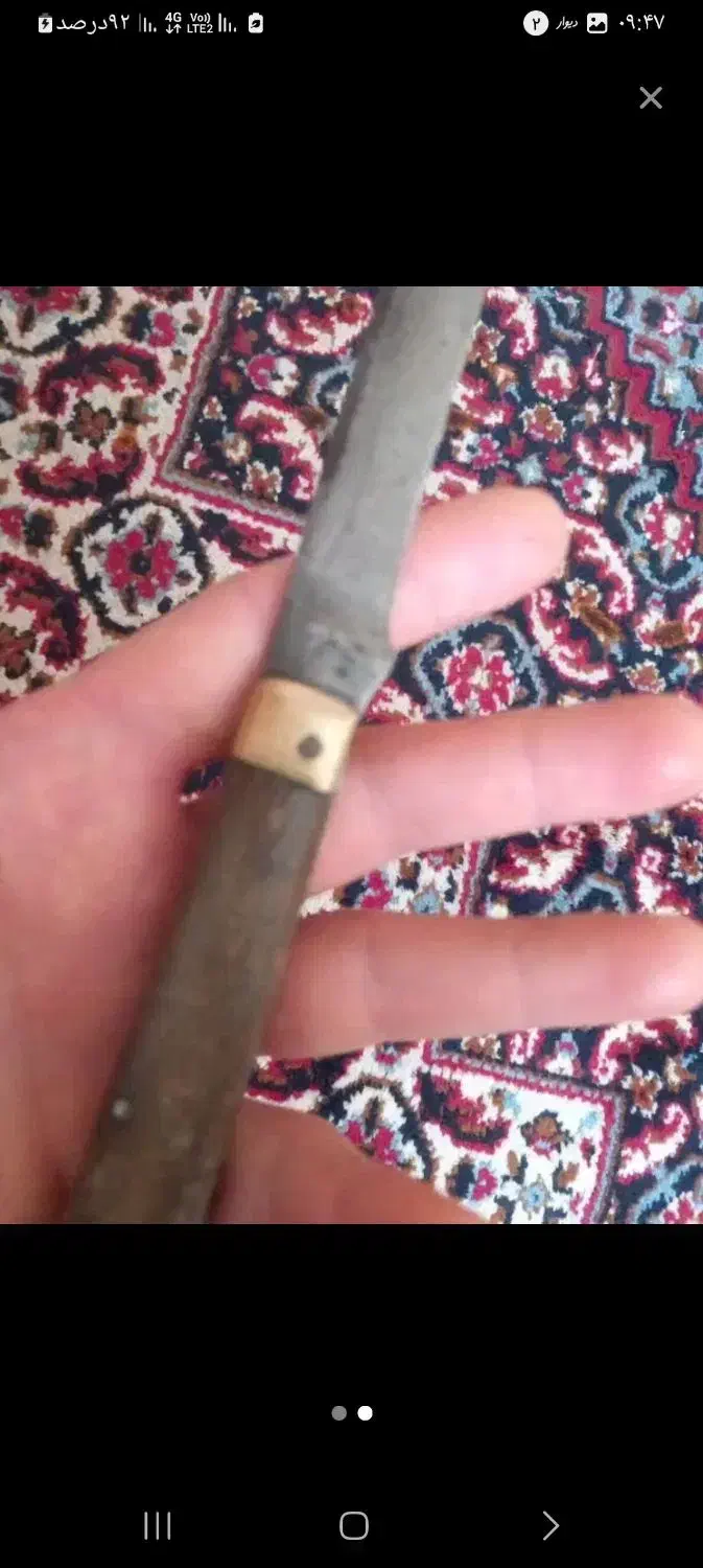 چاقو عتیقه قیمت توافقی|کلکسیون اشیاء عتیقه|بروجرد, |دیوار