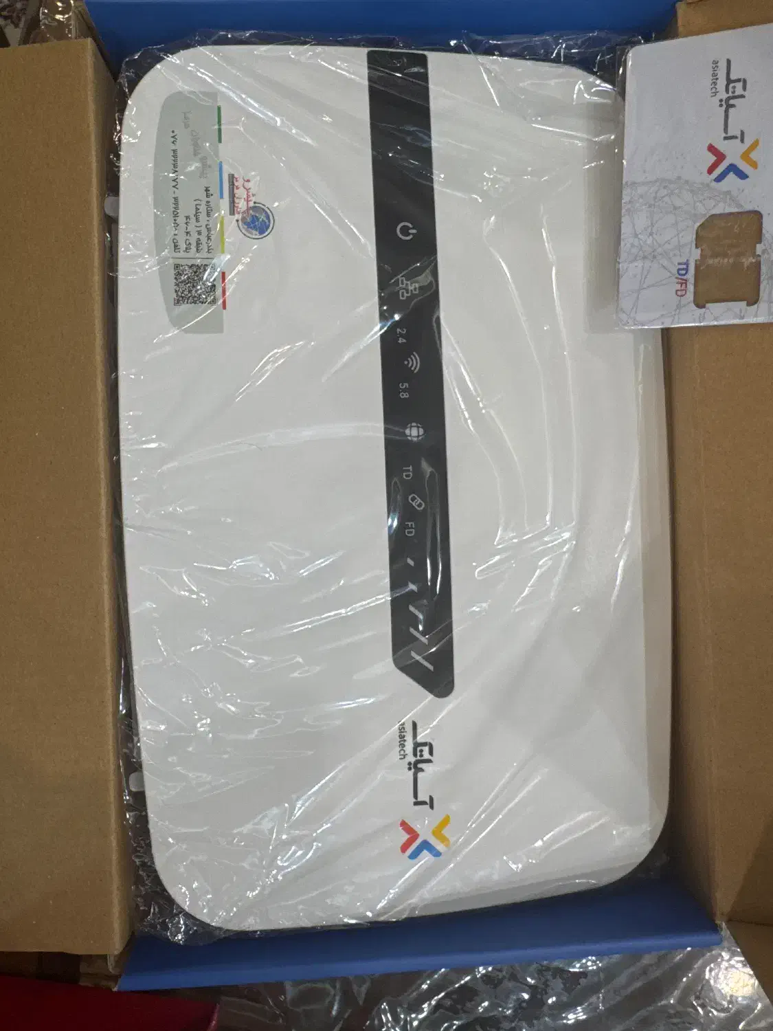 مودم آسیا تک|مودم و تجهیزات شبکه|بندرعباس, |دیوار