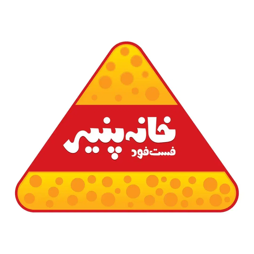 سالنکار فست فود|استخدام خدمات فروشگاه و رستوران|قم, سالاریه|دیوار