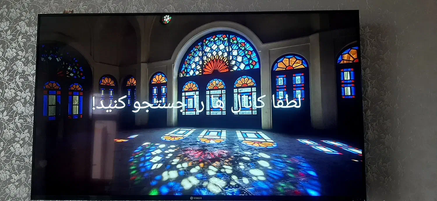 تلویزیون ۵۵ اینچ اسنوا|تلویزیون و پروژکتور|سنندج, |دیوار