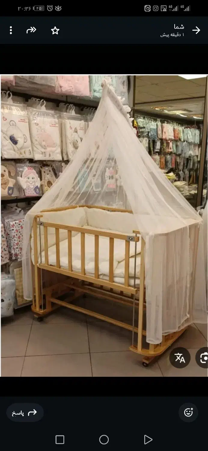 تخت کودک( کنار مادر)|تخت و صندلی بچه|شیراز, رازی|دیوار