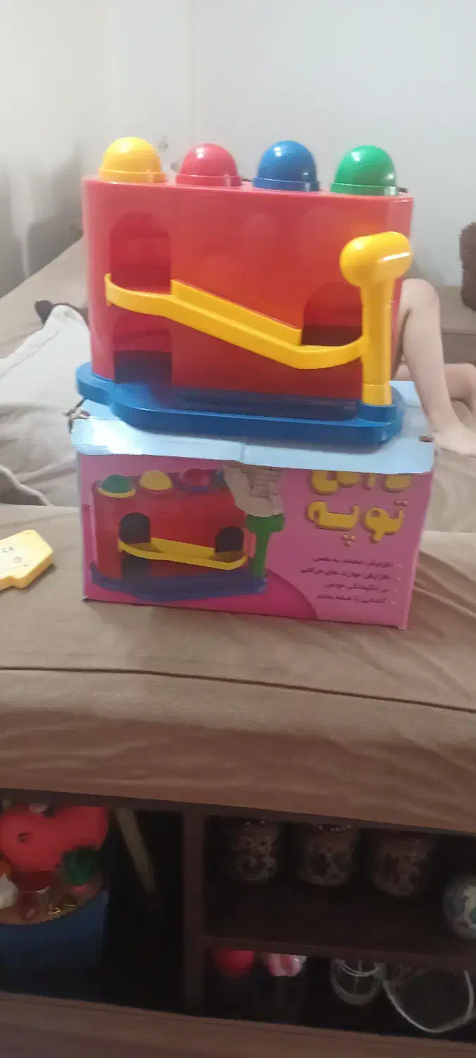 بازی فکری|اسباب‌‌بازی|آمل, |دیوار