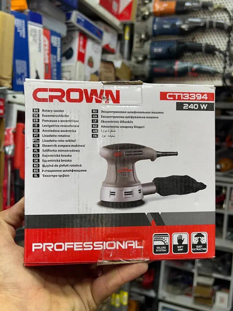 سنباده زن پولیش زن اوربیتال کرون|ماشین‌آلات صنعتی|کرمانشاه, |دیوار