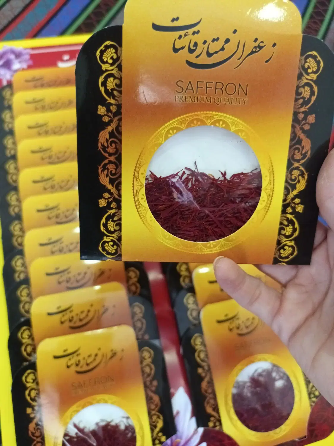 زعفران عمده مخصوص پخشی ها قیمت(۵۵هزار)|خوردنی و آشامیدنی|تهران, میدان ولیعصر|دیوار