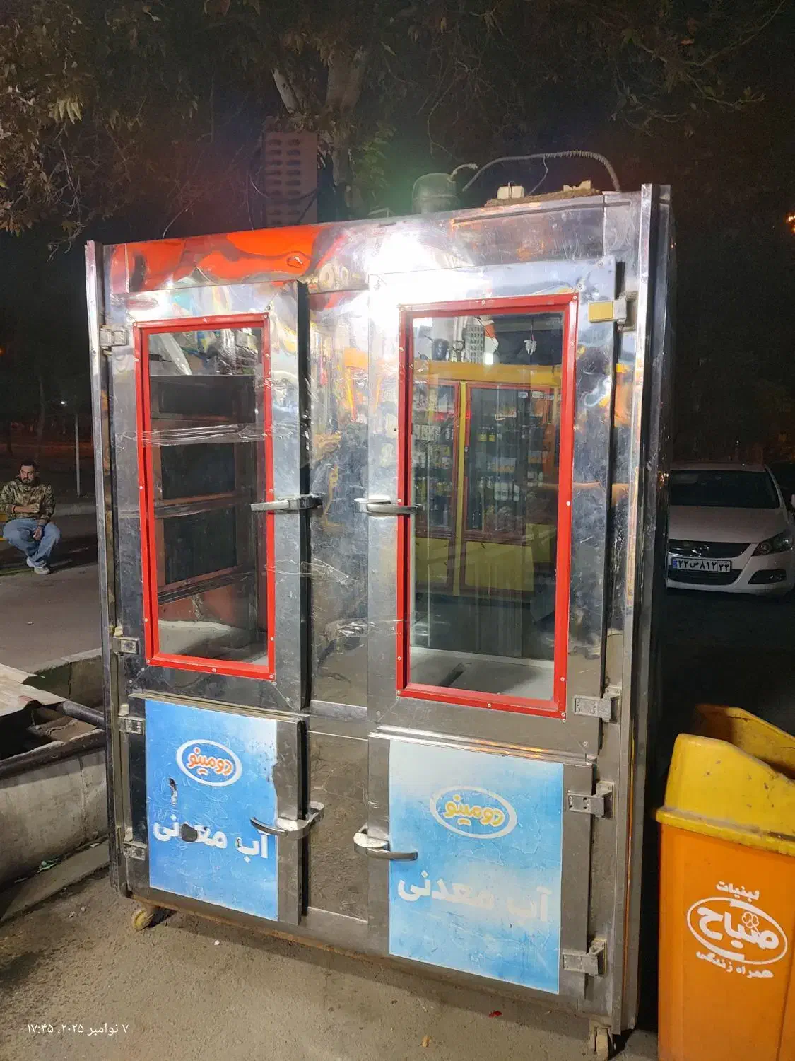 یخچال پروتئین و لبنیات کاملا سالم|یخچال و فریزر|هشتگرد, هشتگرد قدیم|دیوار